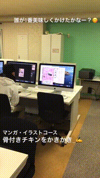 OCカメラサムネイル画像