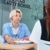 【来校】個別相談会◆１時間で学校説明と施設見学！の詳細