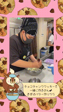 OCカメラサムネイル画像