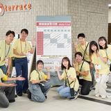 来て、見て、実感！キャンパスライフオープンキャンパスの詳細