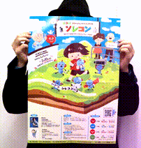 OCカメラサムネイル画像