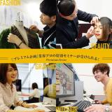 詳細を見る