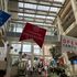 中京大学 中京大学 2026秋のキャンパス見学会(名古屋キャンパス)1