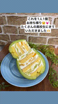 OCカメラサムネイル画像