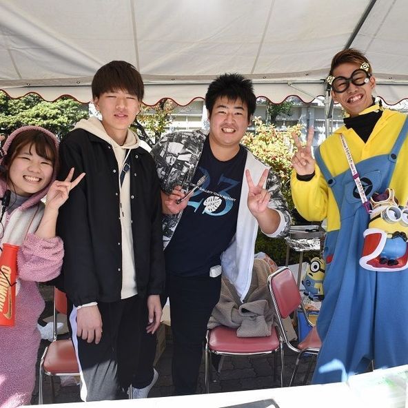 九州情報大学 資料請求 願書請求 学校案内 スタディサプリ 進路