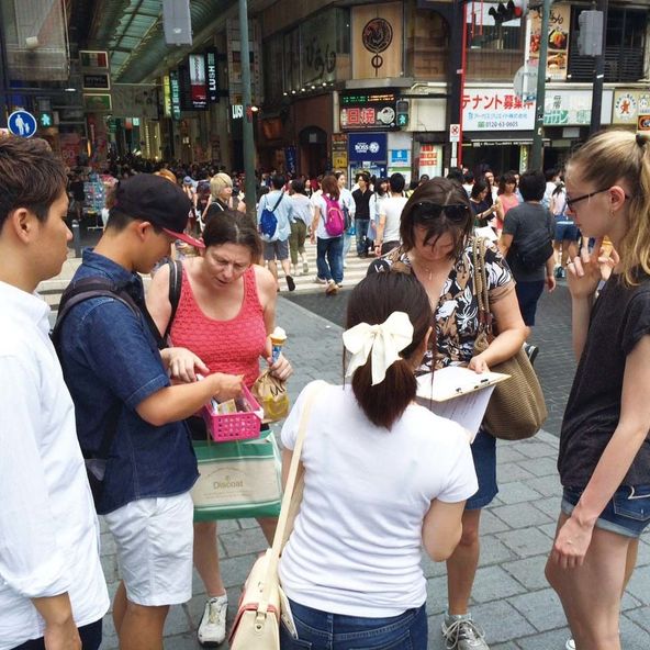 阪南大学 資料請求 願書請求 学校案内 スタディサプリ 進路