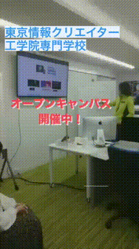 OCカメラサムネイル画像