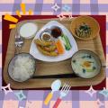 東京栄養食糧専門学校 【10組限定】学生給食 試食体験