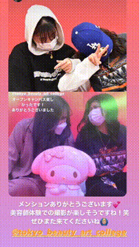 OCカメラサムネイル画像