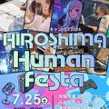 総合学園ヒューマンアカデミー広島校 「好き」が見つかる、体験型オープンキャンパス！『HHF』