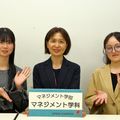 跡見学園女子大学 【身近な社会から学ぶ経営学】7/19（日）OC