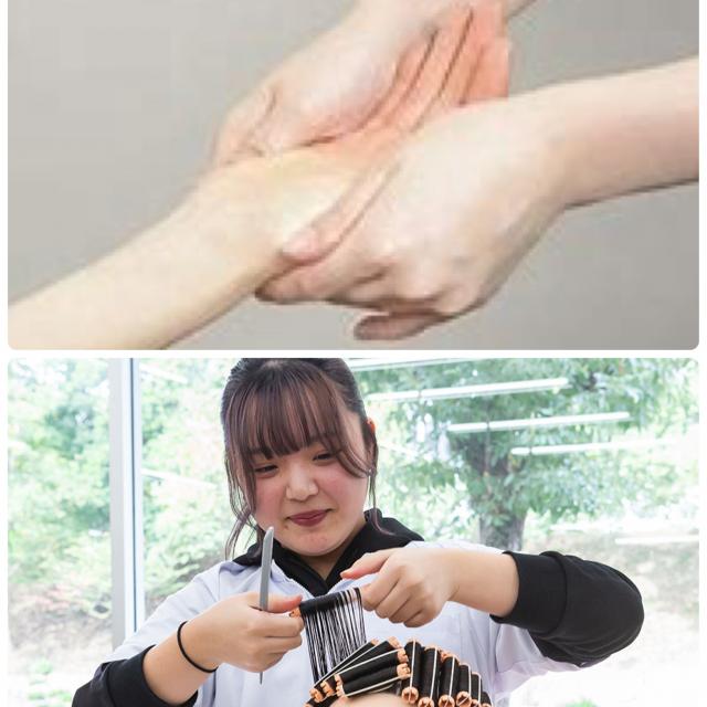 アルファジャパン美容専門学校 美容技術体験、ハンドマッサージ体験1