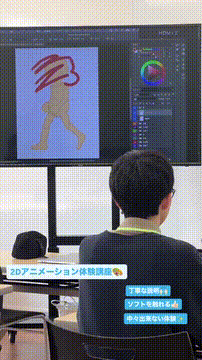 OCカメラサムネイル画像