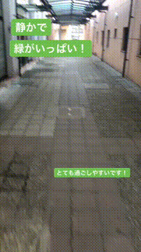 OCカメラサムネイル画像