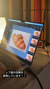 OCカメラサムネイル画像