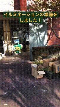 OCカメラサムネイル画像