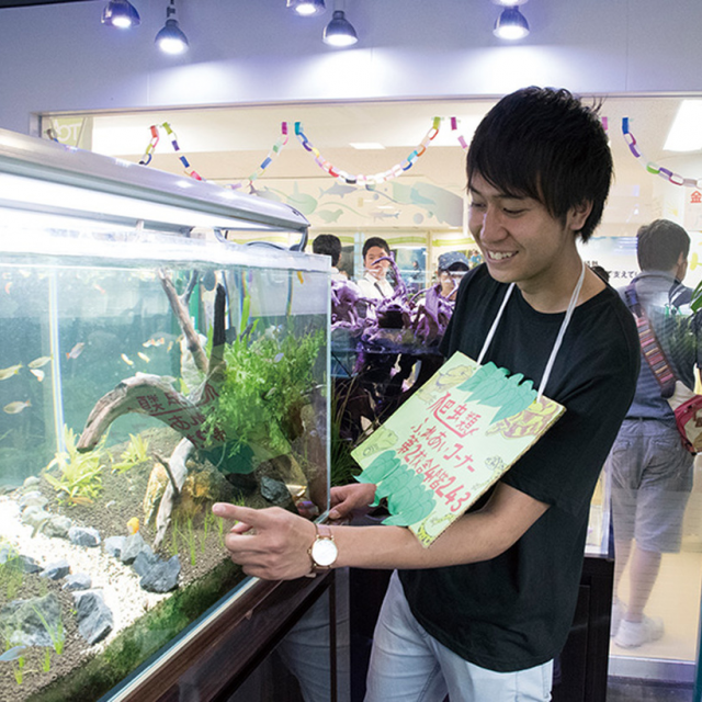 東京コミュニケーションアート専門学校 TCAエコ自慢のアクアルーム飼育体験1