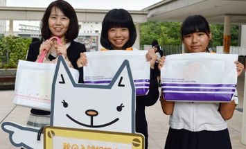 中村学園大学のブログインフォ一覧 35 スタディサプリ 進路