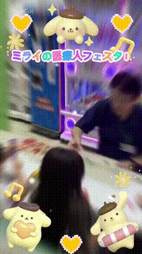 OCカメラサムネイル画像