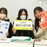 跡見学園女子大学 【人の行動を読み解く心理学】7/12（日）OC1