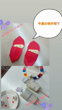 OCカメラサムネイル画像