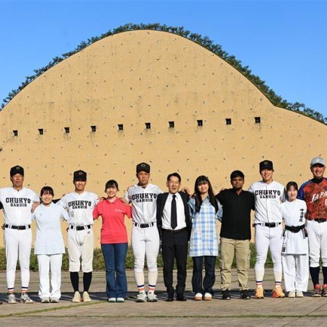 中京学院大学 《3月24日開催》春のスペシャルオープンキャンパス！2