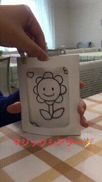 OCカメラサムネイル画像