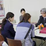 詳細を見る