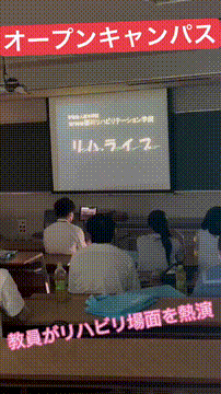 OCカメラサムネイル画像