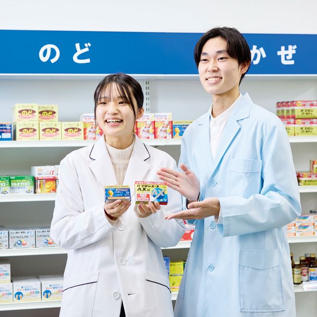 あいちビジネス専門学校 ドラッグストア&調剤薬局のお仕事体験1