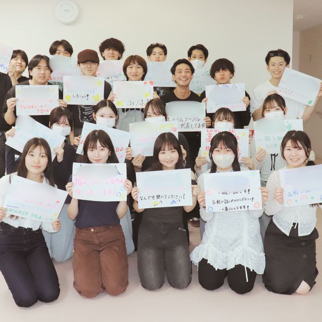 長岡崇徳大学 【平日開催】先輩がマンツーマンでご案内♪入退場自由なOC1