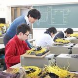 電気工学科・夜間２年【第三種電気主任技術者無試験取得コース】の詳細