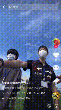 OCカメラサムネイル画像