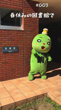 OCカメラサムネイル画像