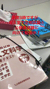 OCカメラサムネイル画像