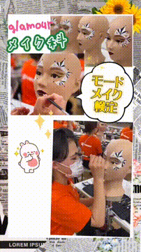 OCカメラサムネイル画像