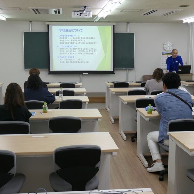 ＫＣＳ北九州情報専門学校 不安解消！保護者対象学校説明会1