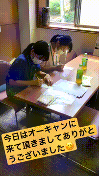 OCカメラサムネイル画像