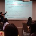 日本ホテルスクール -学校説明会- ホテルがつくったホテル&ブライダルの専門学校