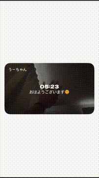 OCカメラサムネイル画像