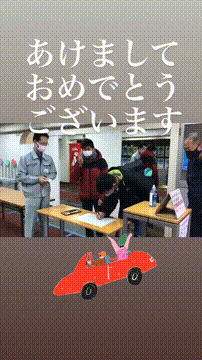 OCカメラサムネイル画像