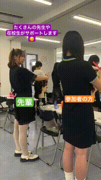 OCカメラサムネイル画像