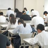 公務員模擬試験2026の詳細