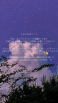 OCカメラサムネイル画像