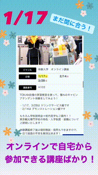 OCカメラサムネイル画像