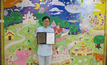 明海大学のブログインフォ一覧 89 スタディサプリ 進路