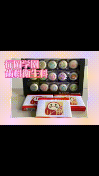 OCカメラサムネイル画像