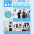 大阪ウェディング＆ブライダル専門学校 5 つの体験から選べる スペシャルイベント　交通費２倍DAY1