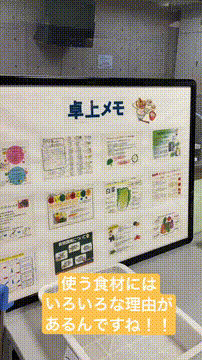 OCカメラサムネイル画像