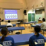 【鍼灸科】短時間オープンキャンパスの詳細